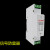 PLC工业控制信号防雷器4-20mA模拟量24V消防报警主机开关量避雷器 5V(RS485)