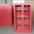SCZK 消防柜微型消防站消防器材放置柜应急工具柜灭火器储存柜 1600*1200*390(不含器材)