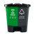 庄太太【60L蓝色可回收物+黄色其他垃圾】新国标北京桶分类垃圾桶双桶脚踏式垃圾桶带盖