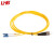 利合光电（LHG）光纤跳线LC-ST单模万兆双芯光纤线缆两端双头跳纤2.0尾纤LSZH外披 30米
