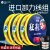 海迪【2023新款】日本进口线组成品套装钓鱼线主线绑好的鱼线超强拉力 4.5m 【卸力八字环款】两卷装 1.5号