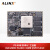 FPGA核心板ALINX Xilinx Zynq UltraScale+ MPSoC AI 邮票孔 M5EV 核心板 不带风扇