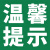 绒布鞋套室内布料可洗反复使用加厚防滑耐磨脚套学生机房儿童 银灰色5双装大码福音脚码42 均码