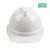 MSA/梅思安 V-Gard 500豪华型帽壳ABS带透气孔工地一指键帽衬施工安全头盔 白色（不定制）