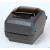 GX430T条码打印机配件 标签传感器 测纸传感器 GK420t传感器 1：色带回收齿轮