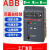 ABB电气智能型框架空气断路器E1N-E2N-E2S-E3N-E3S-E4S-E6H 固定式 3P 1600A