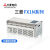 原装三菱PLC可编程控制器 FX1N-60MR-001 40MR 24MR 14MR/MT ES/U FX1N-60MR-001