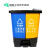 垃圾分类垃圾桶商用学校干湿有害厨余三合一脚踩双桶100L带盖 50升绿可回收+灰不可回收