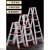 适用加厚折叠铝合金人字梯2米工程合梯登高爬阁楼楼梯扶梯ONE定制 升级加固加厚款1.25米(红配