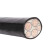 慧远 电线电缆YJV3*150+2*70平方 电缆平方纯铜电缆国标 一米