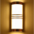 现代简约室内D墙壁灯工程酒店走廊过道楼梯壁灯饰柱子灯具欧式 大号14瓦D贴片暖光