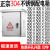 HKEF304不锈钢配电箱户外防雨工程监控设备箱仪表开关箱厂家定制加厚 1.2 1000*600*350