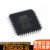 现货 ATMEGA16A-AU QFP-44 AVR单片机 ATMEGA微控制器 L-8 16 R ATMEGA16A-AU