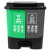 纽仕达 80L升户外双桶分类垃圾桶干湿分类分离上海商用脚踏拉圾桶 灰绿色（厨余垃圾/其他垃圾）