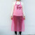 PVC围裙 防水放油透明围裙加厚厨房食堂水产工厂女简约加长耐围腰 粉红大号 PVC围裙