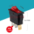 电饼铛专用开关烙饼机双联船型开关带灯油汀电源按钮电暖器配件 红色2挡3脚(1个装)