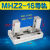 气动手指夹爪气缸MHZ2 MHC2 MHY2-10 16 20 25 32 40D机械手气缸 MHZ2-16单套导轨