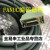 fanuc发那科编码器线A660-2005-T505/T506主轴反馈线信号电缆erro 拖链线8米