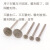 Q针 玉雕工具金刚石磨头翡翠磨针玉石玛瑙琥珀玛瑙雕刻工具 欧针 欧针2.35杆*1.5MM