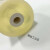PVC缠绕嫁接膜小卷工业自粘保护膜薄膜胶纸透明打包膜 黄色 宽度4cm*12卷