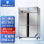 英鹏（GYPEX）工业防爆不锈钢冰柜冷藏/冷冻储存柜 BL-200BXG1000L 220V 