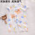 迪士尼（Disney）新生婴儿连体衣服冰丝莫代尔短袖夏季款男女宝宝开裆睡衣夏装 冰丝莫代尔开裆连体菠萝 90码:10-18个月宝宝