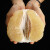 福建平和白心蜜柚 新鲜柚子 净重4.5-5斤  产地直发包邮 京东生鲜 时令新鲜水果