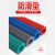 企桥 镂空防滑垫防水塑料PVC脚垫镂空地垫 红色 1.2m宽 4.5mm厚 1米长 GZDT