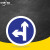 京洲实邦 限速标志牌 限宽标示牌 交通道路安全标识大巴货车车辆提示指示反光条 B 直行和向左转弯 20x20cm