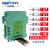 信号隔离器直流电流电压变送器 分配转换模块4-20mA一进二出0-10V 一入一出4-20mA/4-20mA