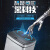 迪恩斯（DEANS）不锈钢智能感应垃圾桶带盖大号自动感应果皮桶客厅厨房全自动电动商用办公室15升 
