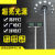 高杆灯户外led路灯10米15米20米25球场灯广场灯照明灯篮球场足球 以上价格不含yun费