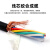 亚美润 高柔性拖链屏蔽电缆TRVVP抗拉耐折耐油控制信号线 3*0.5平方 黑色 10米