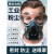 LISMkn95防尘口罩防工业粉尘面罩颗粒物防护防甲醛口罩猪鼻子面具装修 高效过滤防尘面具+60片滤棉