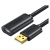 绿联UGREEN USB2.0延长线 10321 黑色 10米