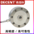 德森特高精度轮辐式称重传感器测力秤重量重力机压力机承重中航 0-15T 120.6mm