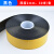 重载抗压型AGV 磁条保护胶带 耐碾压耐磨防水工业PVC磁条保护带 80mm黑色(30米/卷)