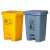 庄太太【20L灰色】加厚带盖脚踏式医疗废物垃圾桶利器盒