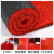 美哲防水防滑丝圈地垫大红色加厚加密21mm 1.2米宽（拍几件发几米）（需要黑红/黑灰/米棕色备注）