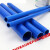 塑料精选好品PVC定制蓝色UPVC给定制 水管定制 PVC饮用定制 PVC-U 外径20mmX壁厚2.0mm