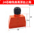 橙色模具专用5芯16芯24芯螺丝压线热流道重载连接器航 24芯加高顶出上壳(PG