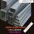 CLCEY镀锌钢管方管矩形管建筑工地大棚架子正方形四方方通铁管6米零切 35*55mm(1.2厚)1米