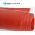 绝缘橡胶垫配电室高压胶板胶皮毯电房电厂用5kv 10kv 35kv 条纹红色 尺寸1*5米 厚3mm 5kv