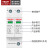 德力西电气  浪涌保护器  电涌二级保护  防雷电涌保护器    3P+N  40KA  385V