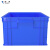 添亦 塑料周转箱工具零件盒储物收纳整理箱 蓝色450*340*210  