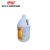 惠象 清洁剂 RUST HX-MHSM-027