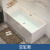 定制克力家用小户型网红浴缸薄边无缝一体长方形独立式恒温小浴 独立空缸配置 11m
