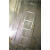 铝合金蒂森底坑电梯配件爬梯电梯配件 2.6米