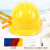 日曌 安全帽男建筑工地干活加厚透气国标玻璃钢施工领导头盔可印 ABS安全帽欧式黄色