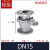 铸钢法兰球阀Q41F-16C耐高温蒸汽碳钢手动阀门DN25 50 80 100 150 轻型DN20走水(铁球)